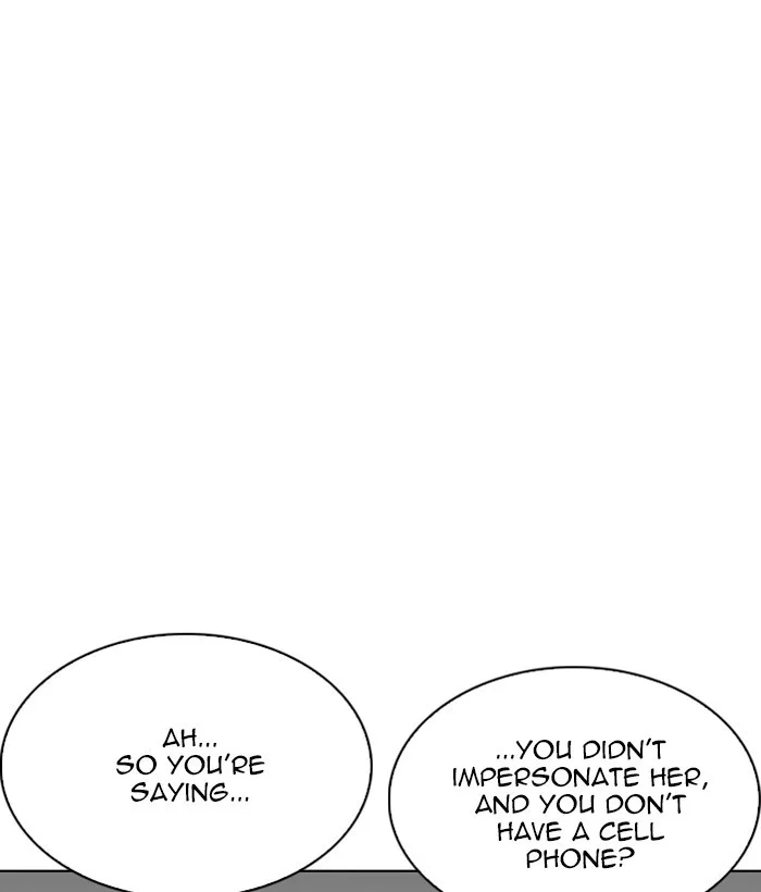 Lookism - Chapter 225 - Page 35