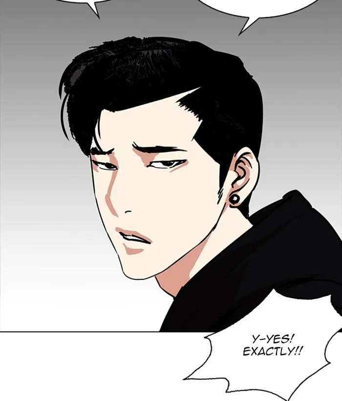 Lookism - Chapter 225 - Page 36