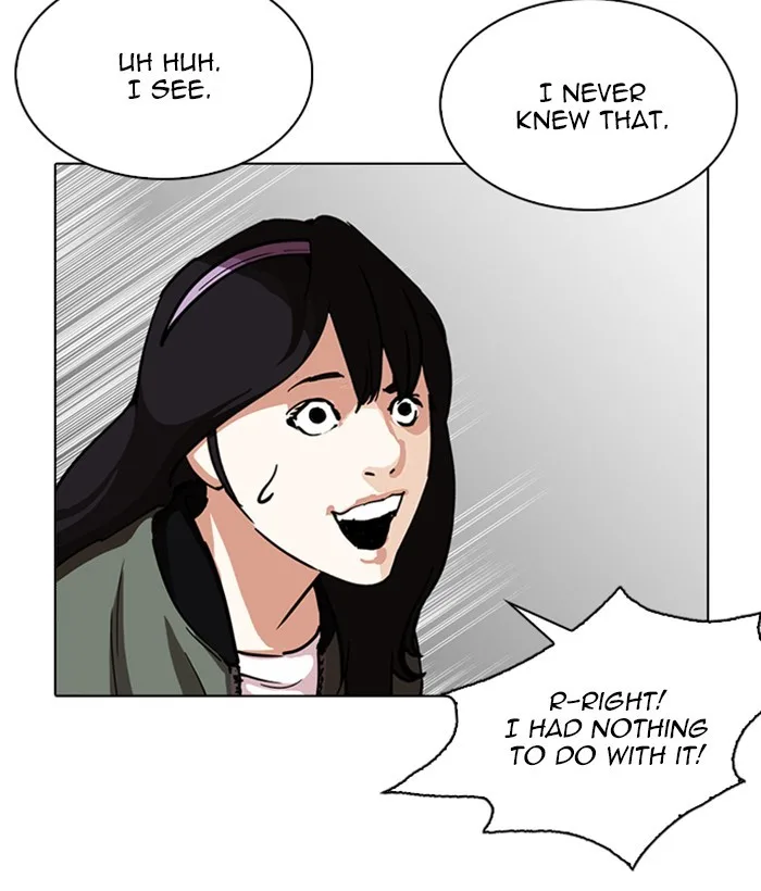 Lookism - Chapter 225 - Page 38