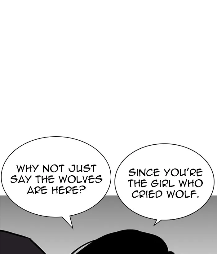 Lookism - Chapter 225 - Page 39