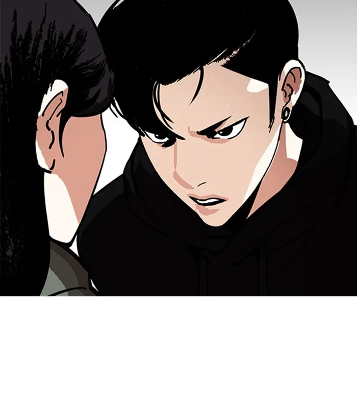 Lookism - Chapter 225 - Page 40