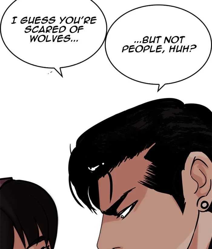 Lookism - Chapter 225 - Page 42