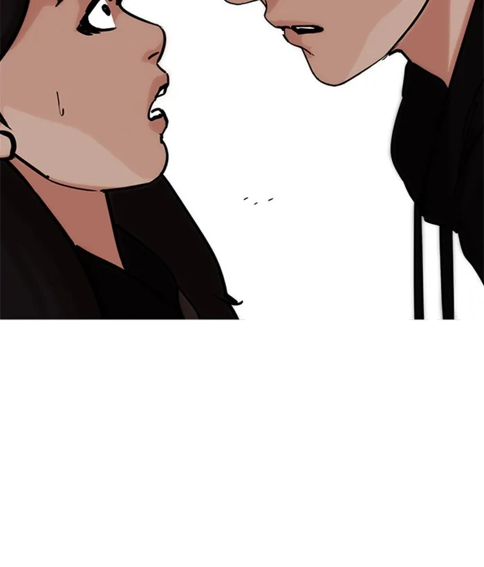 Lookism - Chapter 225 - Page 43