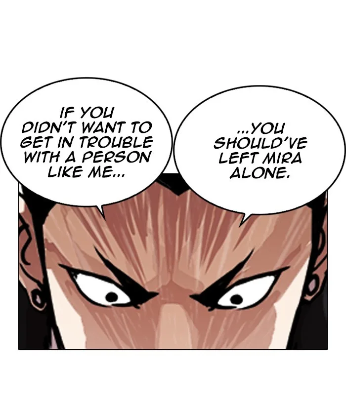 Lookism - Chapter 225 - Page 44