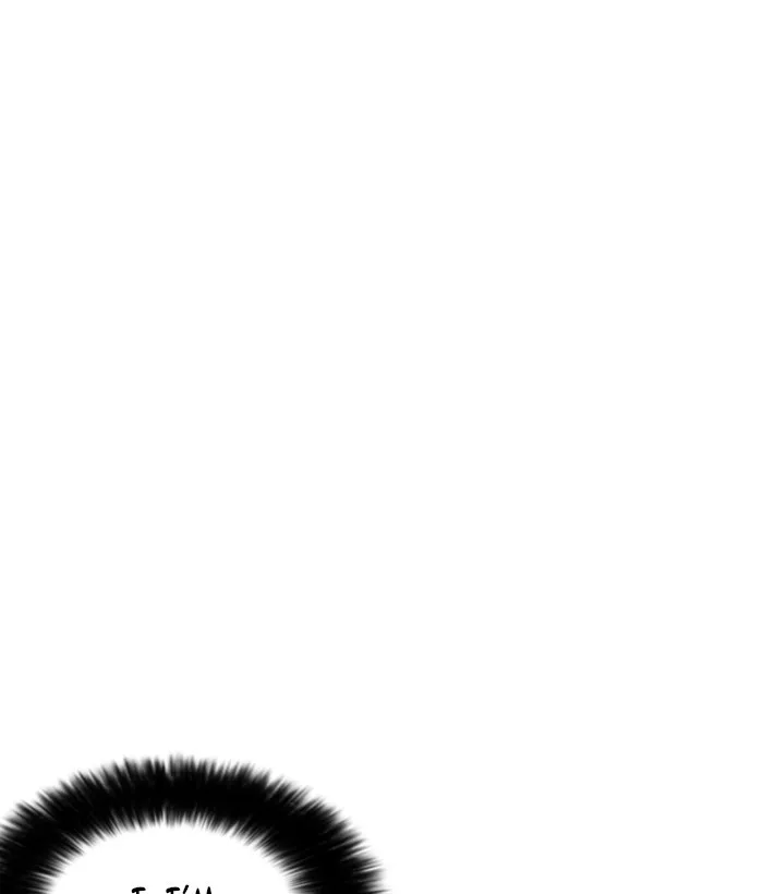 Lookism - Chapter 225 - Page 45
