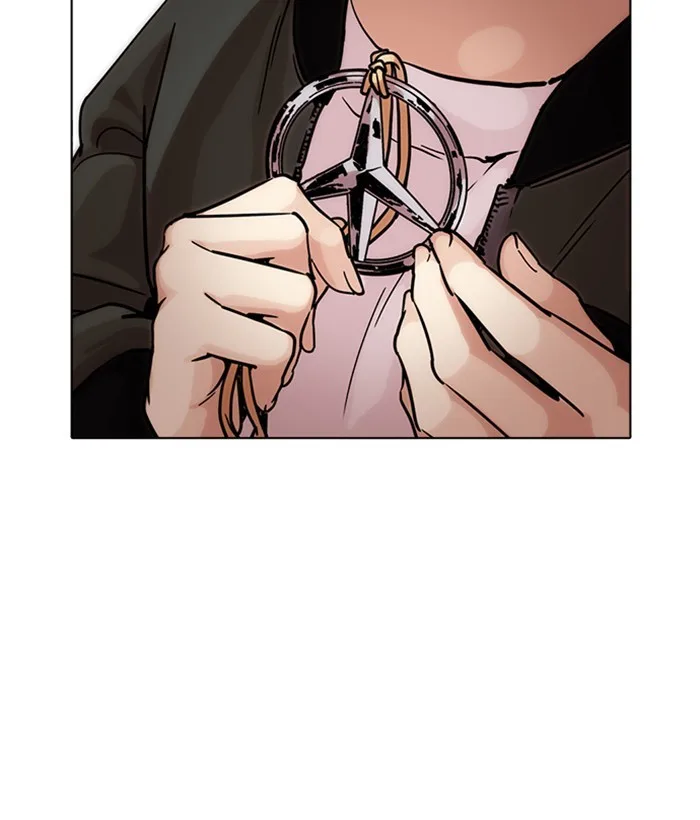 Lookism - Chapter 225 - Page 48