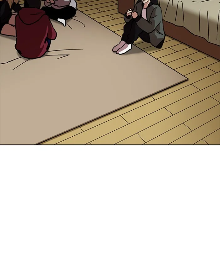 Lookism - Chapter 225 - Page 5