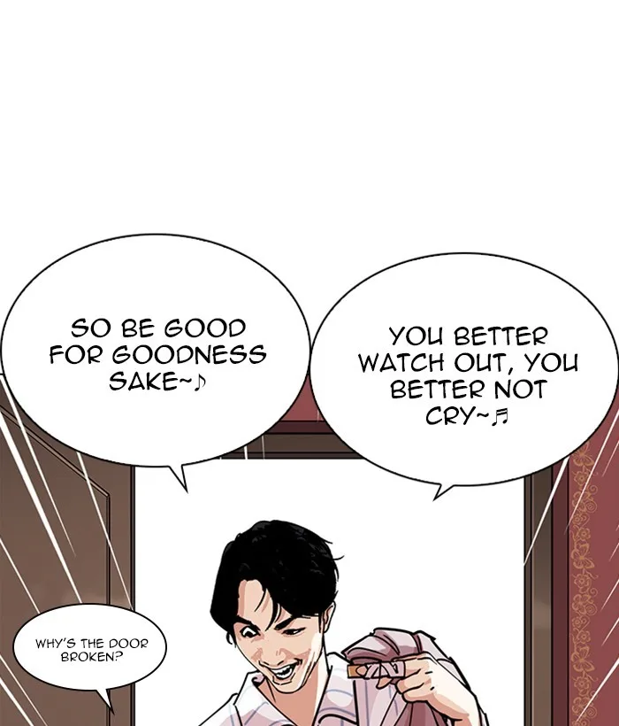 Lookism - Chapter 225 - Page 51