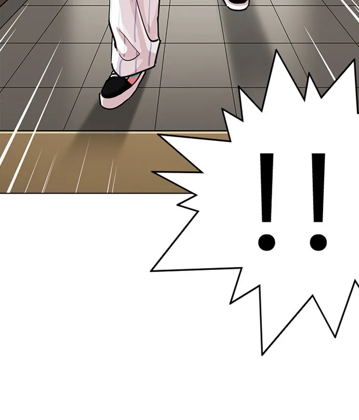 Lookism - Chapter 225 - Page 53
