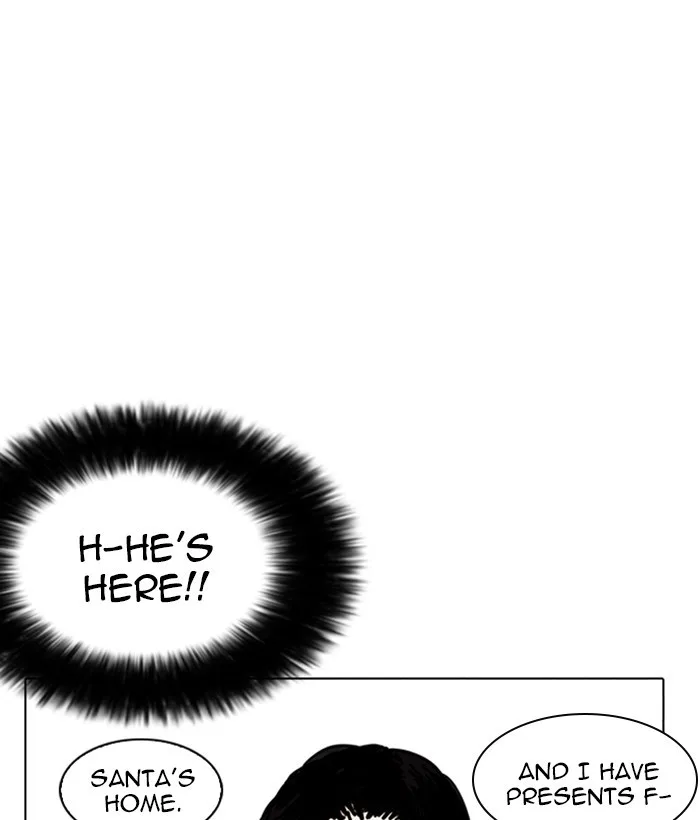 Lookism - Chapter 225 - Page 54