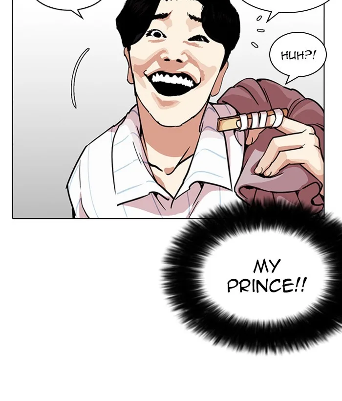 Lookism - Chapter 225 - Page 55