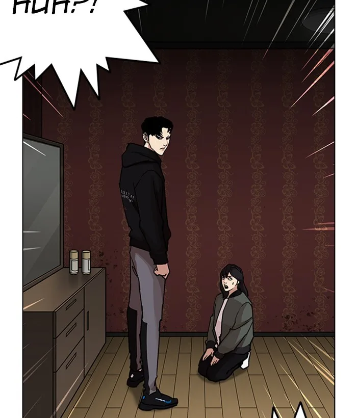 Lookism - Chapter 225 - Page 57