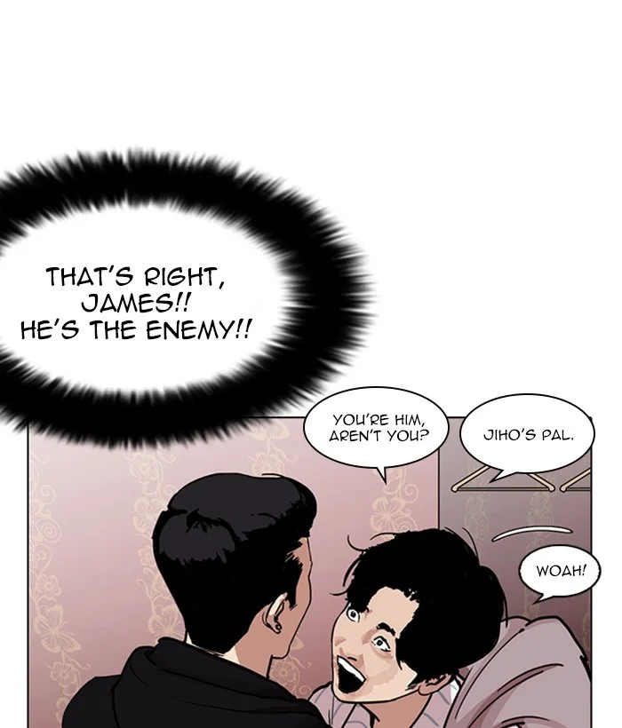 Lookism - Chapter 225 - Page 59