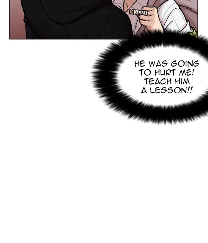 Lookism - Chapter 225 - Page 60