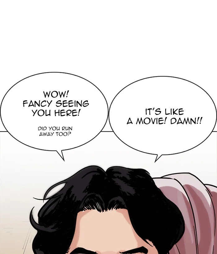 Lookism - Chapter 225 - Page 61