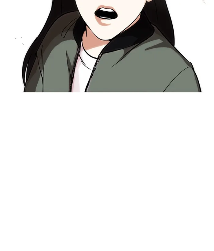 Lookism - Chapter 225 - Page 69