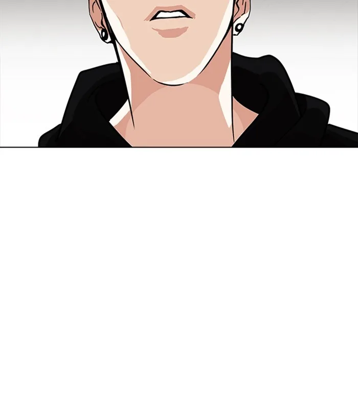 Lookism - Chapter 225 - Page 71
