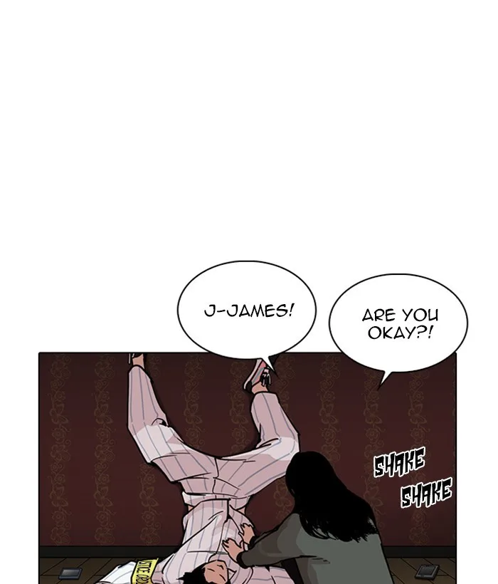 Lookism - Chapter 225 - Page 72