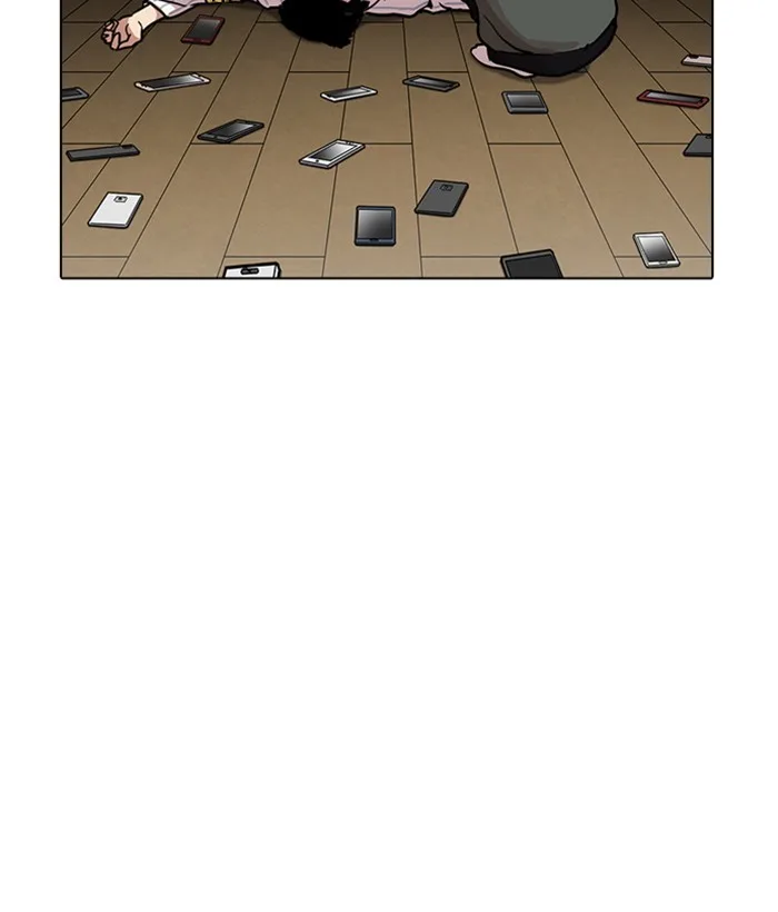 Lookism - Chapter 225 - Page 73