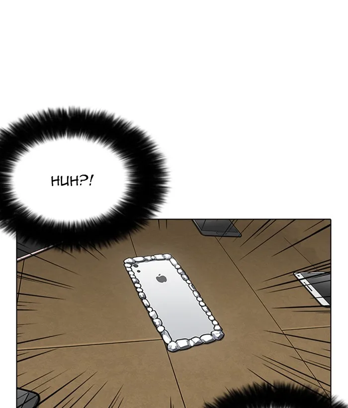 Lookism - Chapter 225 - Page 75