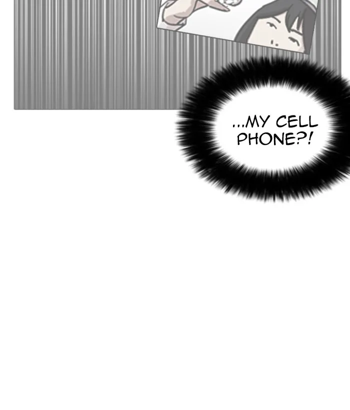 Lookism - Chapter 225 - Page 78