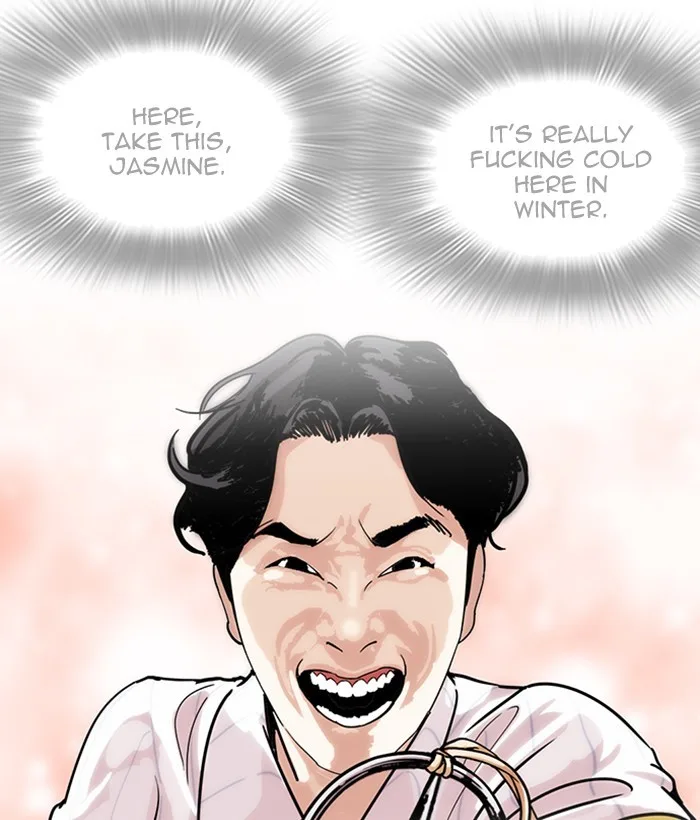 Lookism - Chapter 225 - Page 8