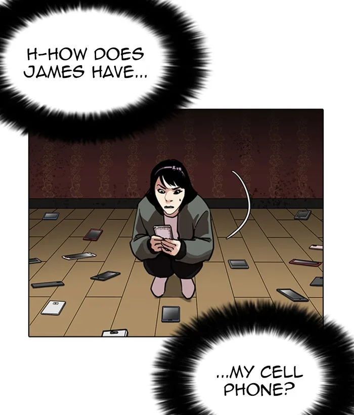 Lookism - Chapter 225 - Page 80