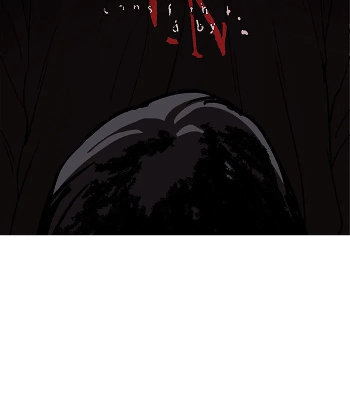 Lookism - Chapter 225 - Page 85