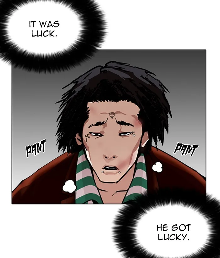 Lookism - Chapter 225 - Page 89