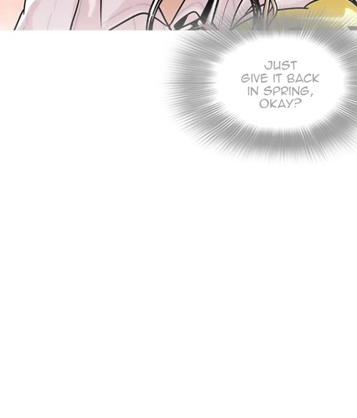 Lookism - Chapter 225 - Page 9
