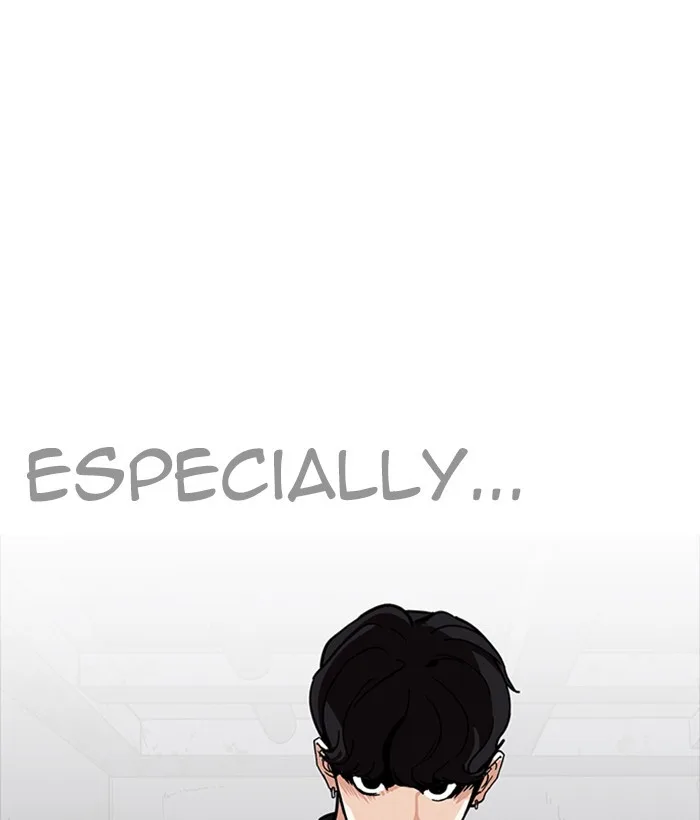 Lookism - Chapter 225 - Page 92