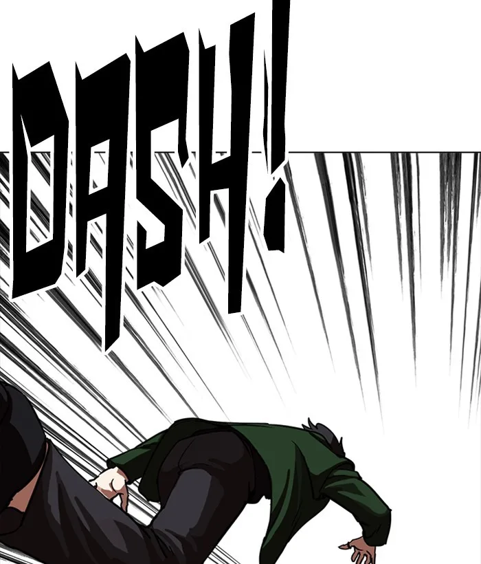 Lookism - Chapter 225 - Page 96