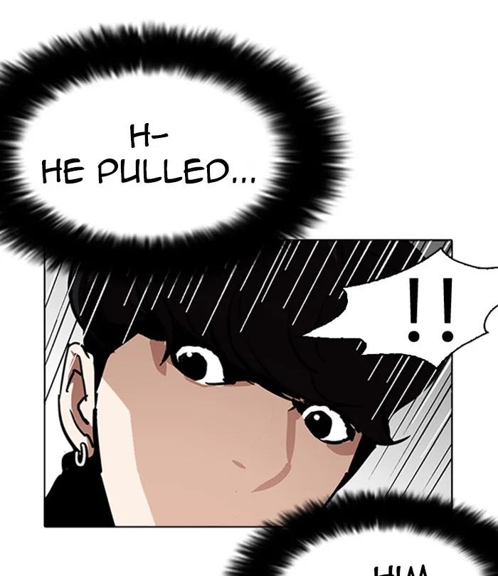 Lookism - Chapter 226 - Page 101