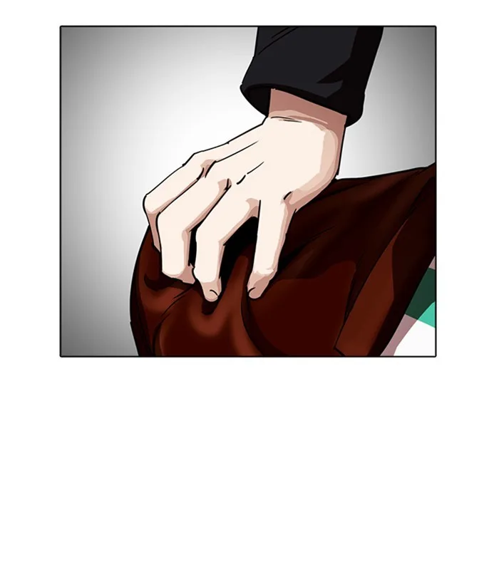 Lookism - Chapter 226 - Page 103
