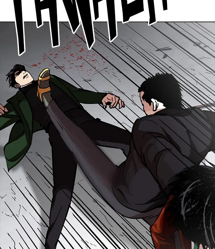 Lookism - Chapter 226 - Page 105