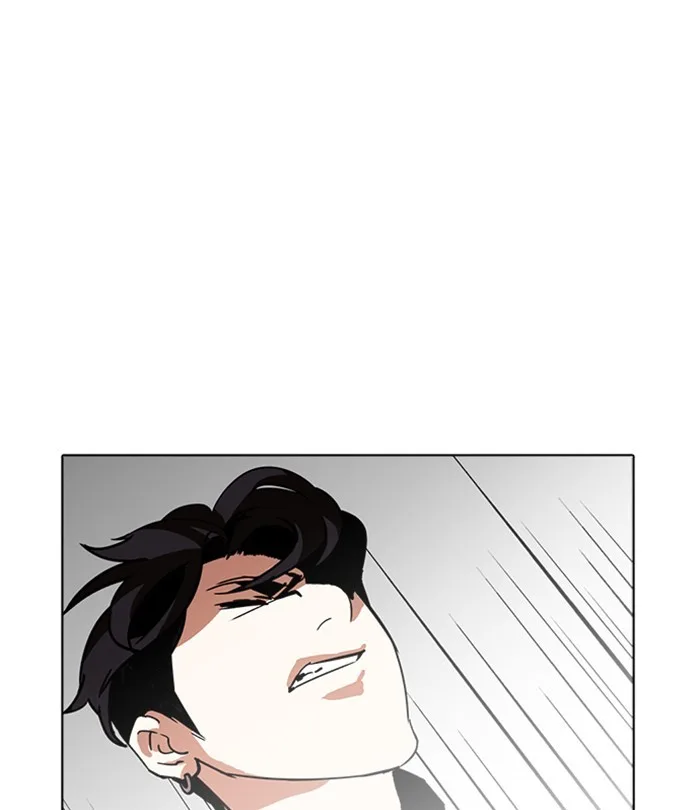 Lookism - Chapter 226 - Page 107