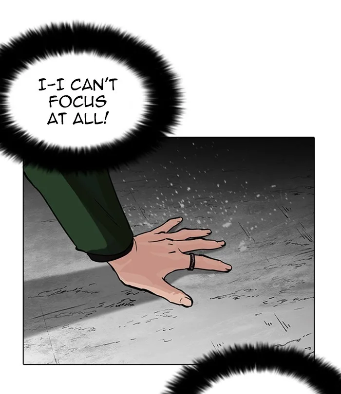 Lookism - Chapter 226 - Page 109