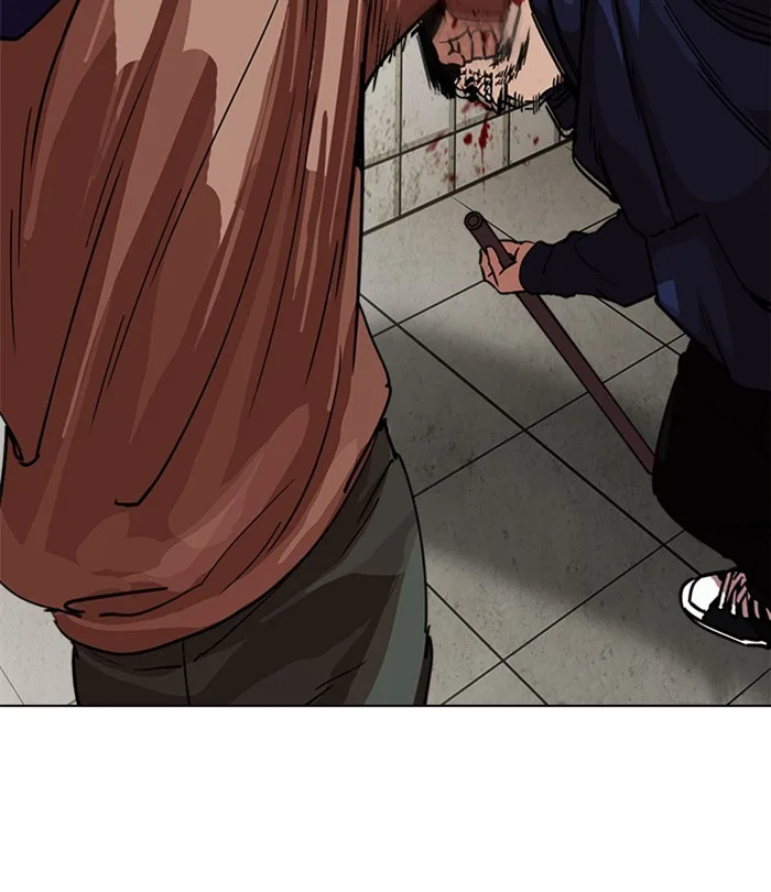 Lookism - Chapter 226 - Page 11