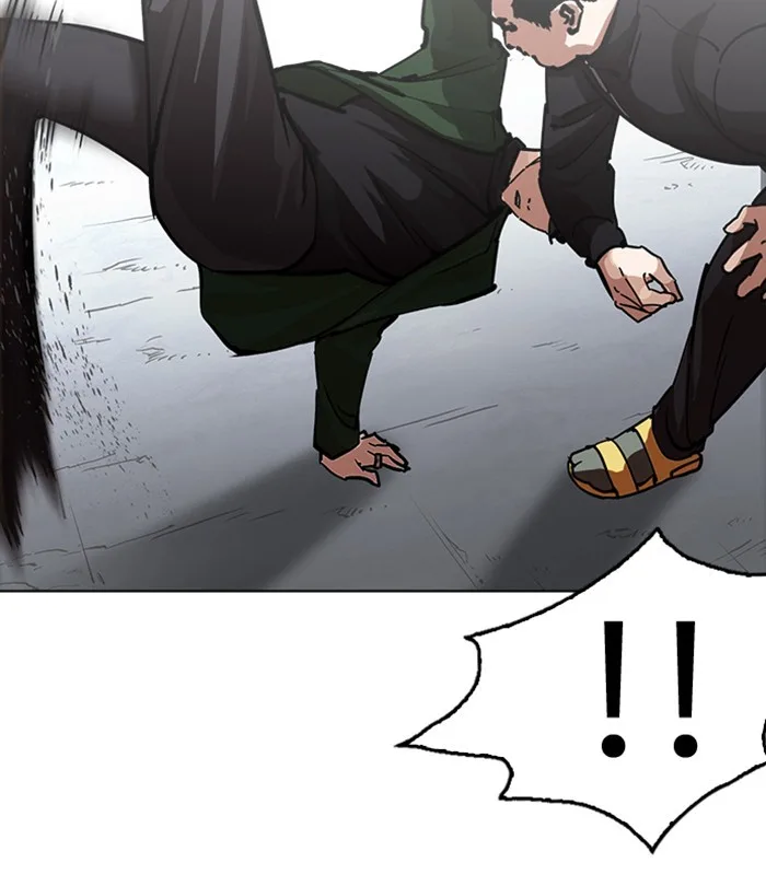 Lookism - Chapter 226 - Page 112