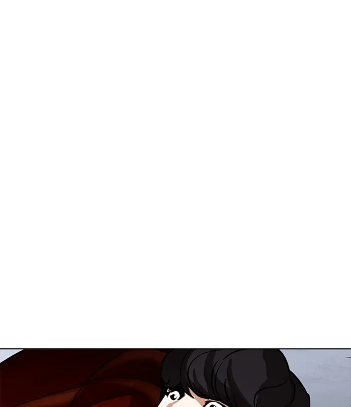 Lookism - Chapter 226 - Page 113