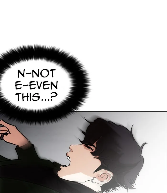 Lookism - Chapter 226 - Page 118