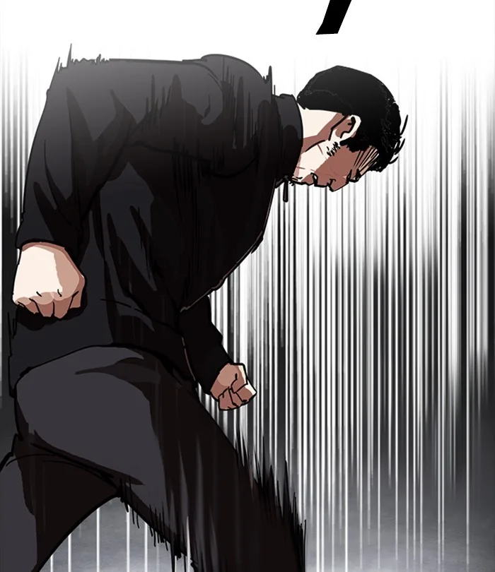 Lookism - Chapter 226 - Page 121