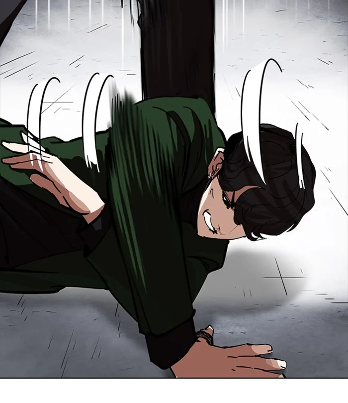 Lookism - Chapter 226 - Page 122