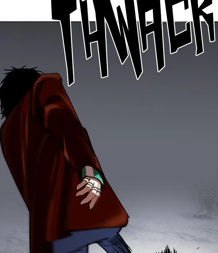 Lookism - Chapter 226 - Page 126