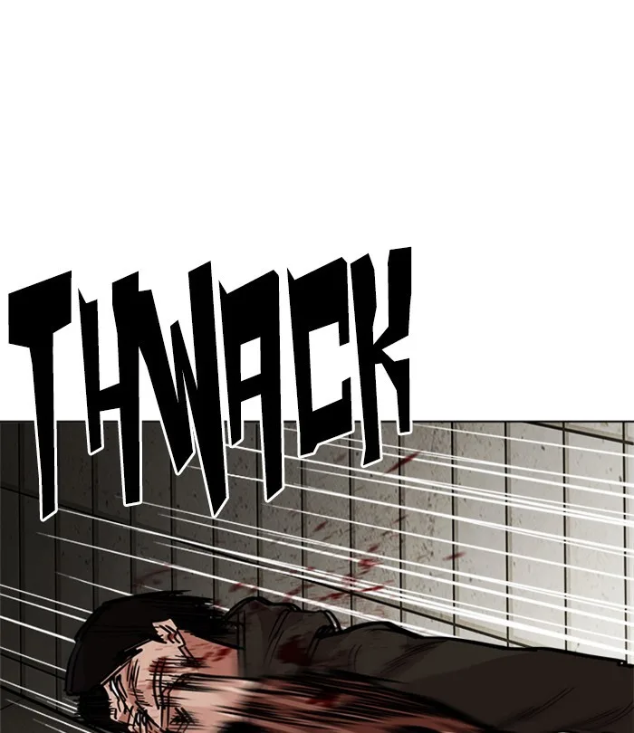 Lookism - Chapter 226 - Page 13