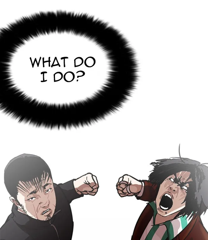 Lookism - Chapter 226 - Page 131