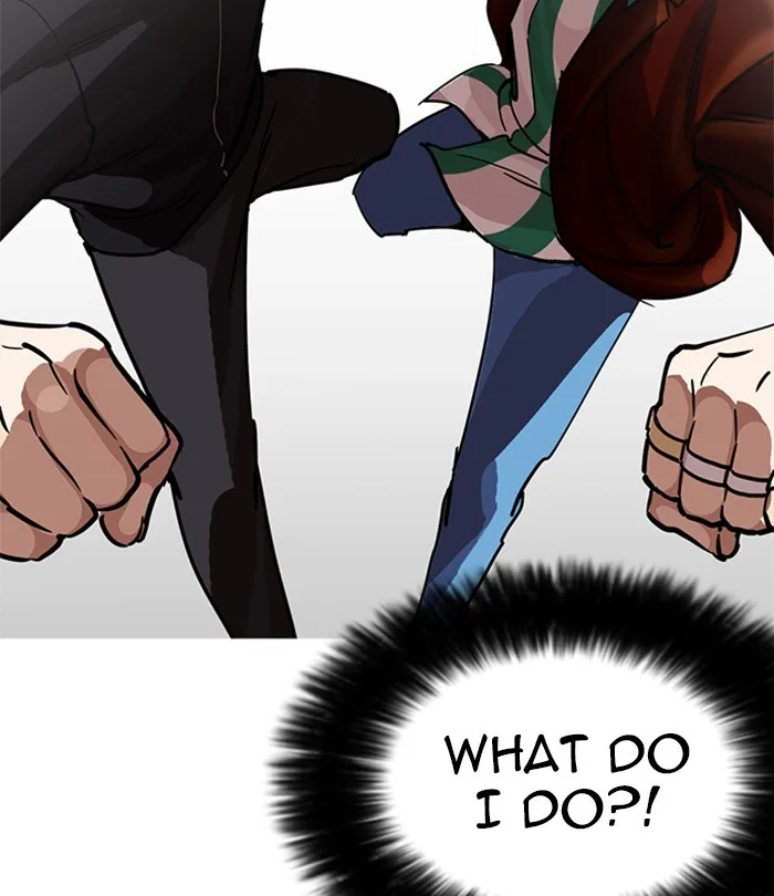 Lookism - Chapter 226 - Page 132