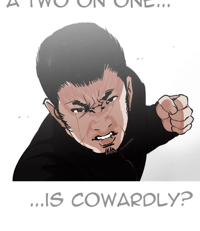 Lookism - Chapter 226 - Page 134