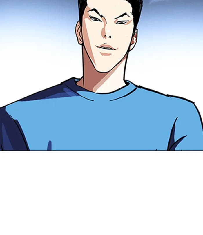 Lookism - Chapter 226 - Page 140