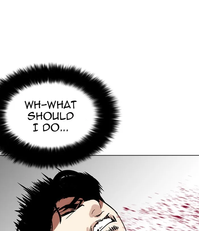 Lookism - Chapter 226 - Page 147